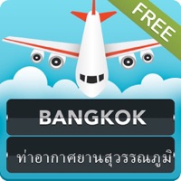 Bangkok Suvarnabhumi Airport pour PC