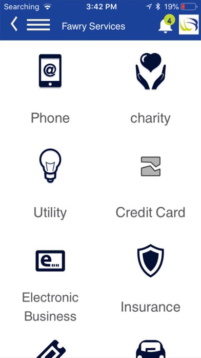 UB Digital Wallet screenshot 2
