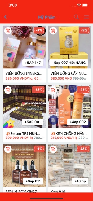 QCHB Store(圖1)-速報App