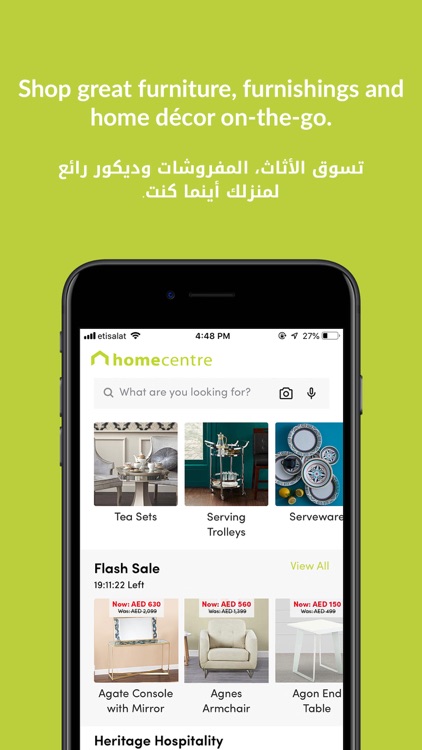 Home Centre Online - هوم سنتر