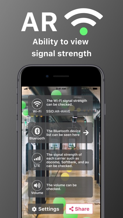 AR-WAVE-visualization of WiFi screenshot-0