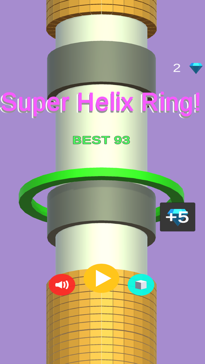 Super Helix Ring