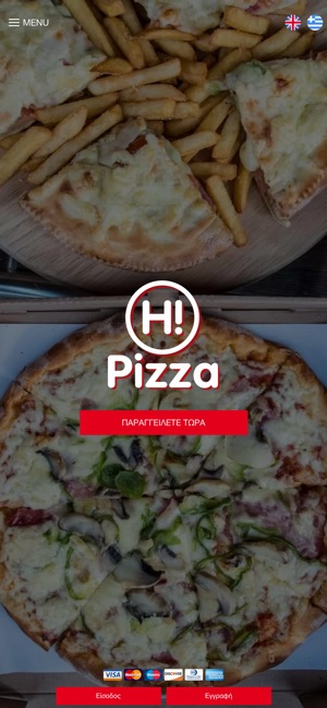 Hi Pizza Delivery(圖1)-速報App