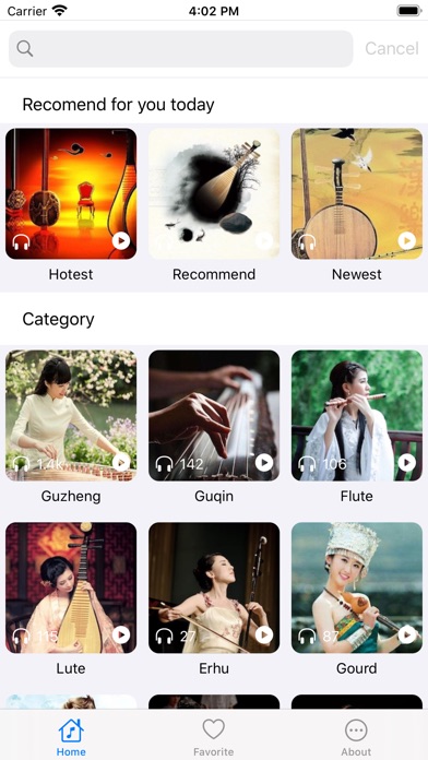 【图】古音 – 中国古典音乐(截图1)