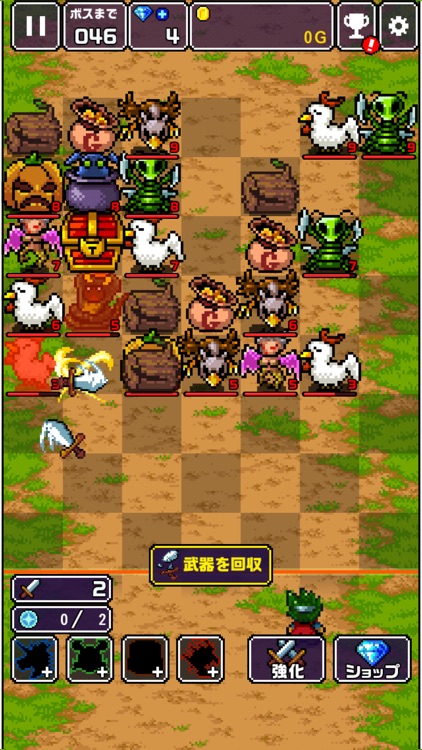 勇者 剣投げるしかねーか By Cybergate Technology Ltd