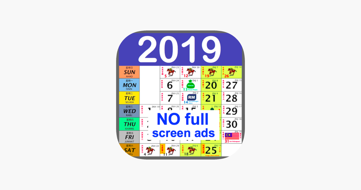 ‎Malaysia Calendar 2019 /2020 on the App Store