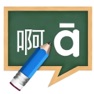Get 学汉语拼音-儿歌点点汉语拼读 for iOS, iPhone, iPad Aso Report