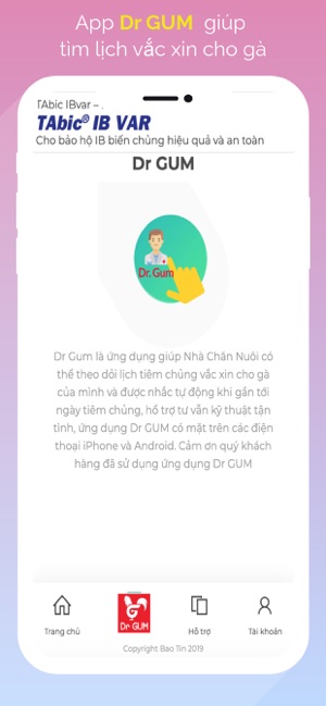 Dr Gum(圖1)-速報App