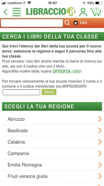 Libraccio screenshot-3