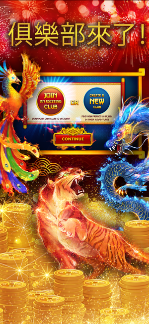 發發發黃金版老虎機 (Casino Slots)(圖1)-速報App