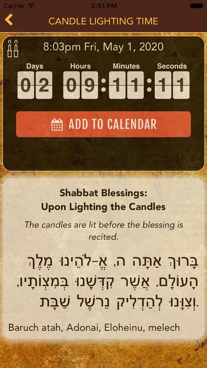 ShabbatShalom!