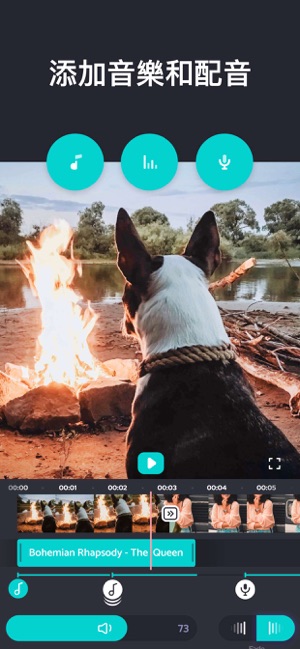 Video Trim - 视频编辑 & 剪辑 制作 乐秀(圖4)-速報App