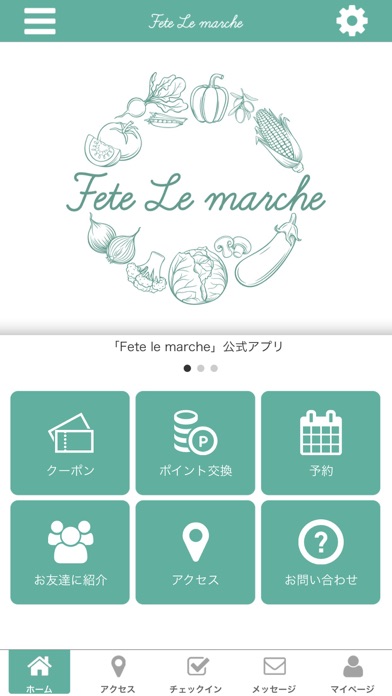How to cancel & delete Fete le marche from iphone & ipad 1
