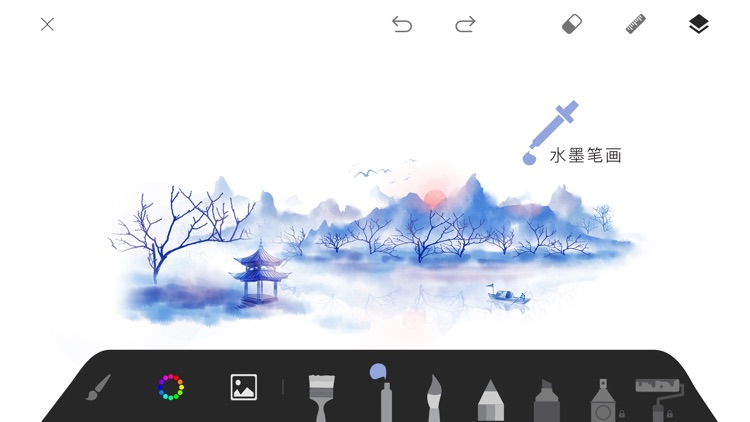 Painter - 艺术绘画和素描白板 screenshot-3