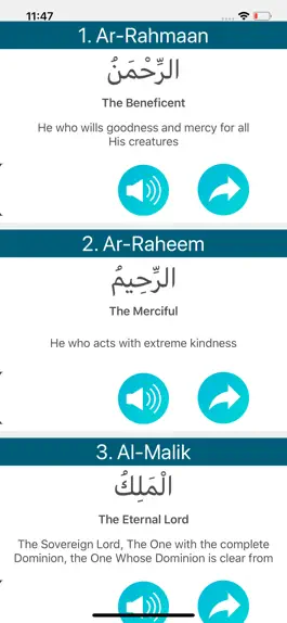 Game screenshot 99 Names of Allah apk