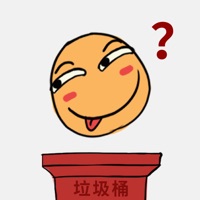 前任是什么垃圾 pour PC