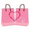 I Love Shopping Myanmar myanmar love song 