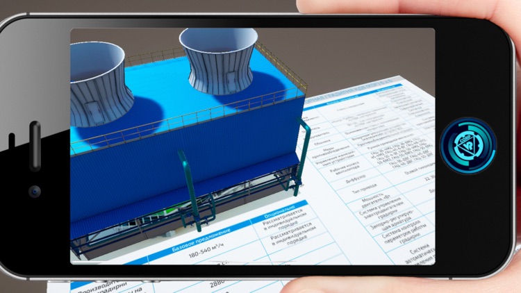 Технический каталог Каскад AR screenshot-4