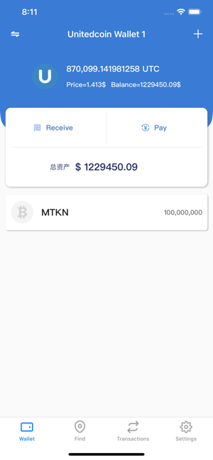 Unitedcoin Wallet(圖1)-速報App