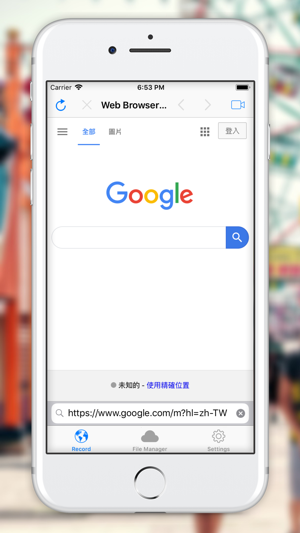 Browser Recorder Tool(圖1)-速報App