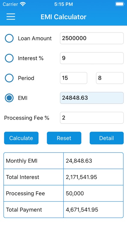 EMI Calculator : Loan Manager