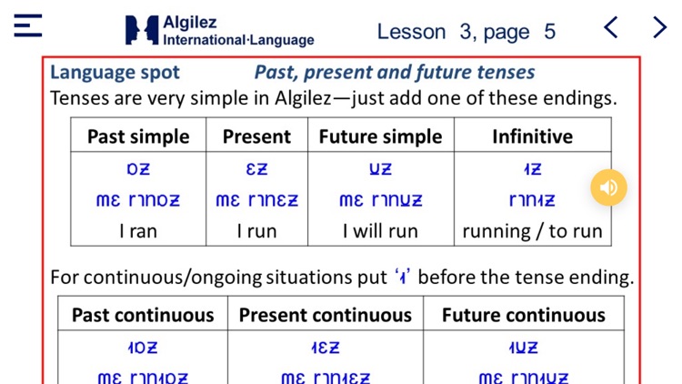 Algilez Beginners screenshot-3