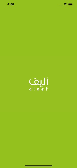 Aleef أليف(圖1)-速報App