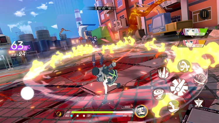 VGAME:消零世界 screenshot-5