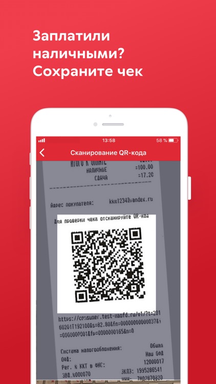Zenmoney: spending tracker screenshot-4