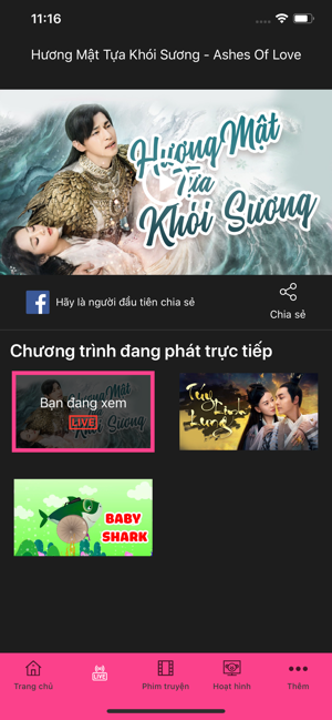 LalaTV(圖2)-速報App