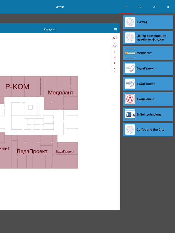 Технополис Москва