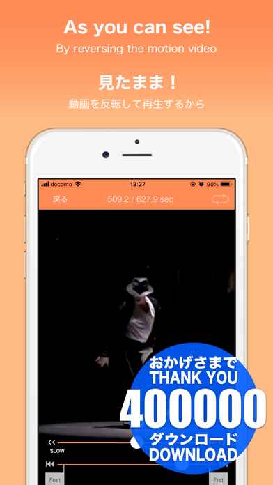 Symplayer 動画ミラー反転でプロの動きをマスター By Masakiyo Tachikawa Ios 日本 Searchman アプリマーケットデータ