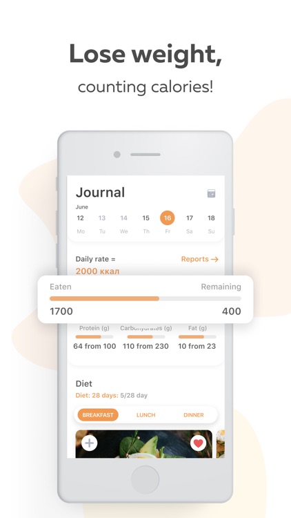 Calorie counter & Diet tracker