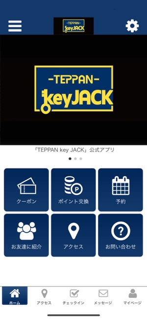 TEPPANkeyJACK【公式アプリ】(圖1)-速報App