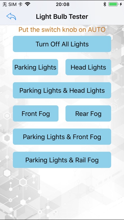 ElecGear screenshot-4