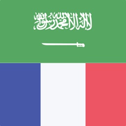 Arabic-French Dictionary