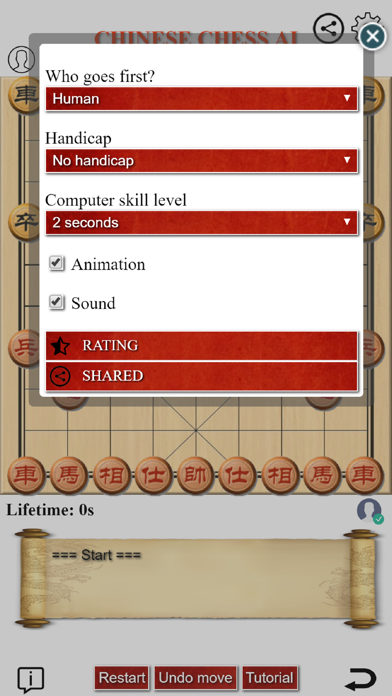 Chinese Chess AI - Game board 1.0 IOS -