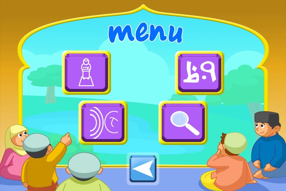 Muslim Kid Games screenshot 2