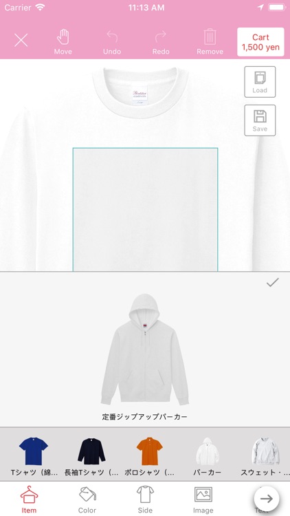 【スマプリ】 screenshot-4