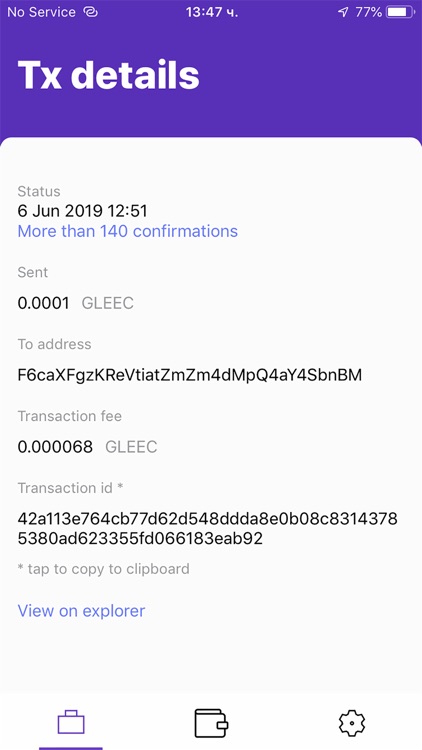 Gleec Wallet screenshot-3