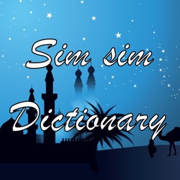 Sim sim dictionary