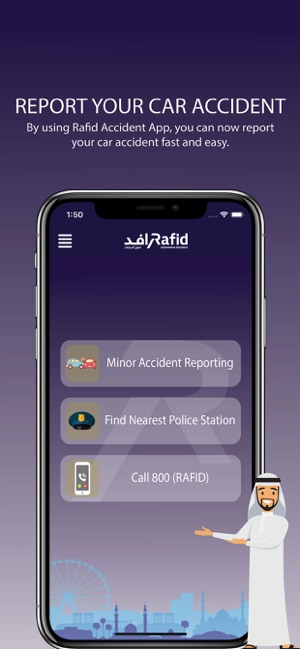 Rafid Accident Unit(圖1)-速報App