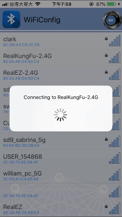 Easy WiFi Config screenshot-5