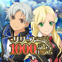 テイルズ オブ ザ レイズ テイルズ オブ ザ レイズ