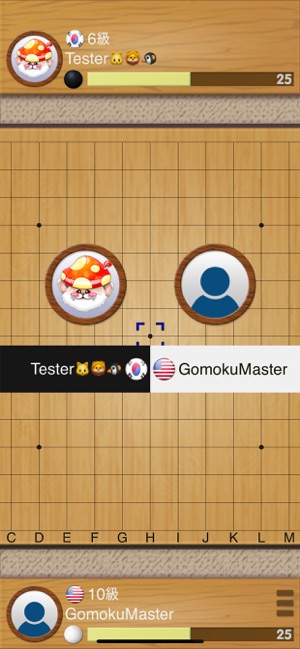 Gomoku Master!