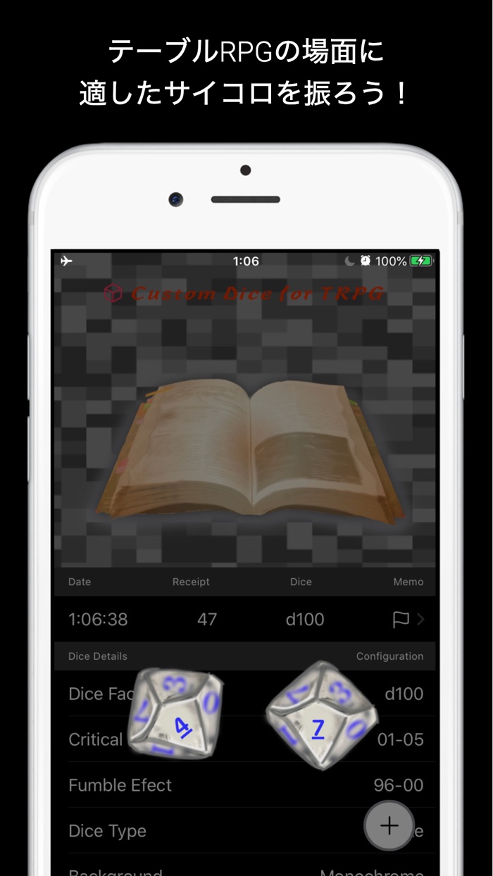 Custom Dice for TRPG