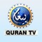 Paigham Quran TV is the first ever satellite channel in Pakistan that on-airs the recitation of the Holy Quran with Urdu translation in the most enchanting and fascinating voices of the distinguished editors from the noble Haramain