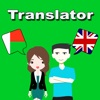 English To Malagasy Translator