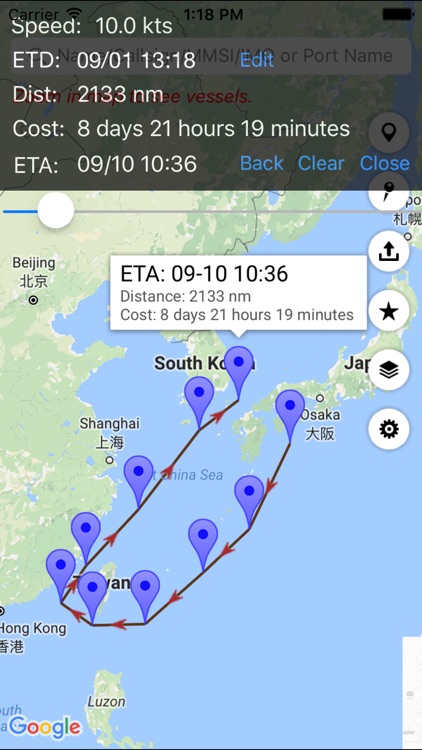 FindShip - Track your vessels screenshot-3