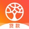 榕树贷款,创新的智慧金融服务平台。0-30万额度随心选,1分钟快速到账。急用钱找榕树,保证有钱。